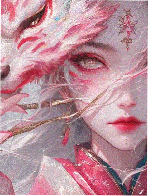 即看影视 第七个夏天 电影海报
