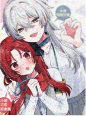 即看影视 铁皮心脏 漫画原作